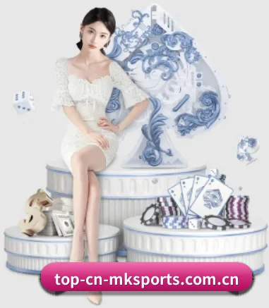 品牌创立 - mk体育正式成立,获得国际权威机构颁发的合法运营资质,开启华人在线休闲娱乐新篇章。